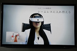 画像ギャラリー No.012のサムネイル画像 / ［TGS 2012］「.hackの世界」実現も近い？ ソニーの特製ヘッドマウントディスプレイを使った仮想現実実験にサイバーコネクトツー松山氏驚く