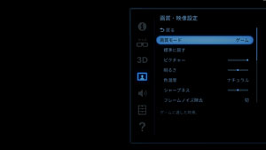 画像ギャラリー No.005のサムネイル画像 / ソニーの開発者に聞く,ヘッドマウントディスプレイ「HMZ-T2」。第1世代からズバリ何が変わったのか?