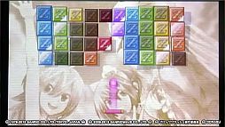 画像ギャラリー No.004のサムネイル画像 / 「ハローキティといっしょ! ブロッククラッシュZ」,Twitterキャンペーンが開始