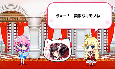 画像ギャラリー No.004のサムネイル画像 / ドラス，「ハローキティといっしょ！ ブロッククラッシュZ」の発売を記念したタイムアタックイベントを公式サイトで開始