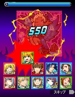 画像ギャラリー No.005のサムネイル画像 / カプコンのソーシャルゲーム「みんなと 放課後ソウルハンターズ」本日配信