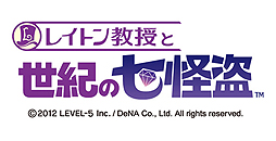画像ギャラリー No.008のサムネイル画像 / 今度は“みんなとつながる”レイトン教授。ソーシャルゲーム第2弾「レイトン教授と世紀の七怪盗」の制作発表＆事前登録受付スタート