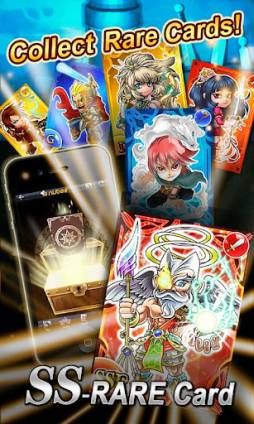 魔神ブレイカー