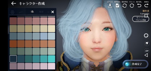 画像ギャラリー No.013のサムネイル画像 / PC版に続いてスマホ版も登場した「黒い砂漠」。2作品の特徴から,それぞれがどんなプレイヤー向けなのかを考えてみた