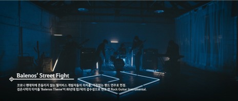 画像ギャラリー No.005のサムネイル画像 / 「黒い砂漠」の新規クラス“ノヴァ”が全プラットフォームに12月22日実装。PC版の2021年上半期ロードマップを公開