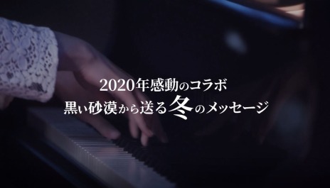 画像ギャラリー No.015のサムネイル画像 / 「黒い砂漠」の新規クラス“ノヴァ”が全プラットフォームに12月22日実装。PC版の2021年上半期ロードマップを公開