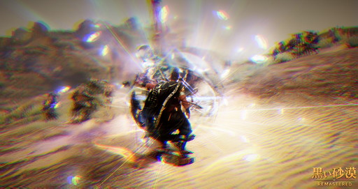 画像ギャラリー No.037のサムネイル画像 / 「黒い砂漠」22番目の新クラス「セージ」プレイレポート。時間と空間を制御するテクニカルな上級者向けの遠距離魔法クラスだ