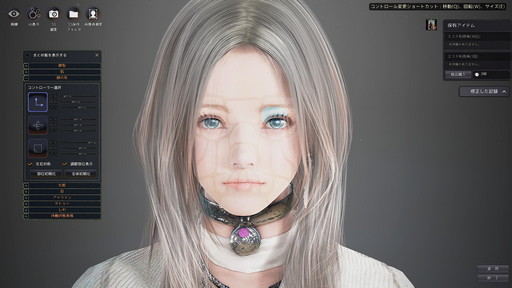 画像ギャラリー No.002のサムネイル画像 / 6年間人気なのにはワケがある。「黒い砂漠」が持つ魅力とプレイのコツを改めて紹介