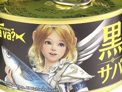 Pearl Abyss JPが「黒い砂漠」コラボ食品の一部をセカンドハーベスト・ジャパンに寄付