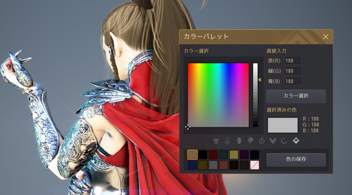 画像ギャラリー No.017のサムネイル画像 / 「黒い砂漠」に登場する“衣装”の魅力とは。9月実装の“ストーリー付き”など衣装回りの最新事情をお届けしよう