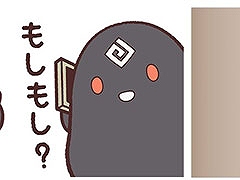 「黒い砂漠」のLINEスタンプが販売開始。記念イベントも実施