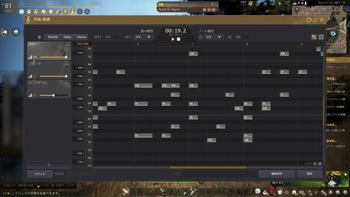 画像ギャラリー No.035のサムネイル画像 / PC版「黒い砂漠」が本日で8周年。“もっとも改善されたMMOゲーム”にも選ばれた本作の魅力を紹介しよう