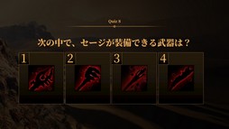 画像ギャラリー No.058のサムネイル画像 / 「黒い砂漠」のオフラインイベント“黒サバファンミーティング2023春！”レポート。クイズ大会やゲーム大会でGMと冒険者がガチンコ交流