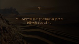 画像ギャラリー No.059のサムネイル画像 / 「黒い砂漠」のオフラインイベント“黒サバファンミーティング2023春！”レポート。クイズ大会やゲーム大会でGMと冒険者がガチンコ交流