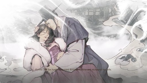 画像ギャラリー No.021のサムネイル画像 / ［プレイレポ］「黒い砂漠」の新地域「朝の国」を先行体験。本格的なアジア風地域には強力なボスが待っていた！