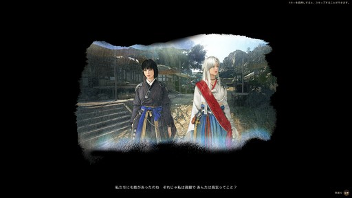 画像ギャラリー No.003のサムネイル画像 / ［プレイレポ］「黒い砂漠」のメグに覚醒が実装。招画扇を両手に舞うように戦う，コンボが重要な戦闘スタイル