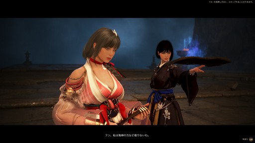 画像ギャラリー No.007のサムネイル画像 / ［プレイレポ］「黒い砂漠」のメグに覚醒が実装。招画扇を両手に舞うように戦う，コンボが重要な戦闘スタイル