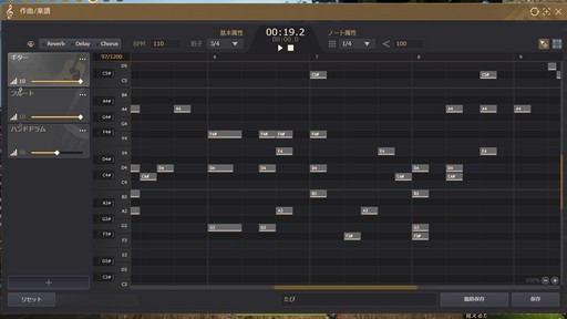 画像ギャラリー No.023のサムネイル画像 / 日本正式サービス開始から3000日を迎えたMMORPG「黒い砂漠」。いま世界で盛り上がりを見せている理由とは?