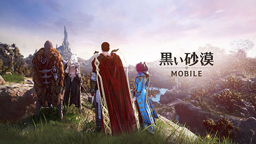 画像ギャラリー No.005のサムネイル画像 / 「黒い砂漠」，北米最大ゲームメディアから“Best MMO of the Year (最高のMMO)”など3つの賞を受賞