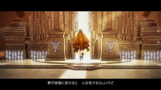 画像ギャラリー No.004のサムネイル画像 / ［プレイレポ］「黒い砂漠」27番目のクラス“スカラー”は，重力を操るハンマー使い。作りこまれたストーリーや設定も魅力のキャラだ