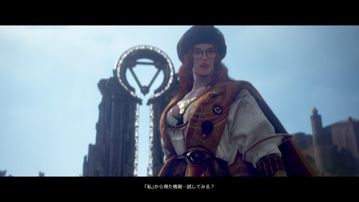 画像ギャラリー No.005のサムネイル画像 / ［プレイレポ］「黒い砂漠」27番目のクラス“スカラー”は，重力を操るハンマー使い。作りこまれたストーリーや設定も魅力のキャラだ