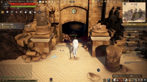 画像ギャラリー No.010のサムネイル画像 / MMORPG「黒い砂漠」のイベント“カルフェオン宴会”で公開されたロードマップ。その内容を振り返りながら,現時点の実装状況を紹介しよう