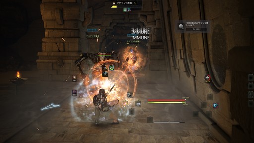 画像ギャラリー No.011のサムネイル画像 / MMORPG「黒い砂漠」のイベント“カルフェオン宴会”で公開されたロードマップ。その内容を振り返りながら,現時点の実装状況を紹介しよう