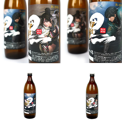 画像ギャラリー No.002のサムネイル画像 / 「黒い砂漠」と大口酒造のコラボ焼酎が販売開始