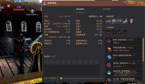 画像ギャラリー No.014のサムネイル画像 / 「黒い砂漠」をギルドで楽しむための遊び方とは。スタイルが異なる2つのギルドにインタビュー