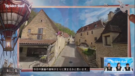 画像ギャラリー No.001のサムネイル画像 / PC向けMMORPG「黒い砂漠」の新クラス実装時期や新コンテンツなどが発表された“ハイデル宴会”をレポート