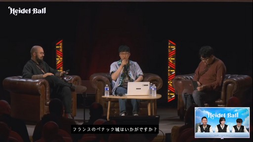 画像ギャラリー No.003のサムネイル画像 / PC向けMMORPG「黒い砂漠」の新クラス実装時期や新コンテンツなどが発表された“ハイデル宴会”をレポート