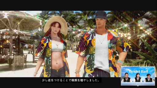 画像ギャラリー No.005のサムネイル画像 / PC向けMMORPG「黒い砂漠」の新クラス実装時期や新コンテンツなどが発表された“ハイデル宴会”をレポート