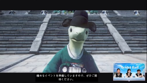 画像ギャラリー No.014のサムネイル画像 / PC向けMMORPG「黒い砂漠」の新クラス実装時期や新コンテンツなどが発表された“ハイデル宴会”をレポート