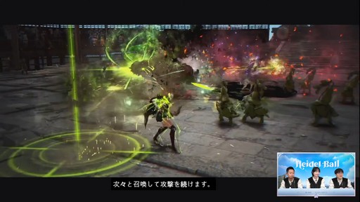 画像ギャラリー No.017のサムネイル画像 / PC向けMMORPG「黒い砂漠」の新クラス実装時期や新コンテンツなどが発表された“ハイデル宴会”をレポート
