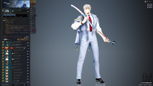 画像ギャラリー No.009のサムネイル画像 / ［プレイレポ］「黒い砂漠」の新クラス「ドーサ」は初心者にもおススメできる遊びやすいキャラだ