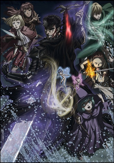 画像ギャラリー No.013のサムネイル画像 / 「黒い砂漠」，TVアニメ「ベルセルク」とのコラボを開始。ワールドボス「ゾッド」の実装や，コラボ衣装を販売中