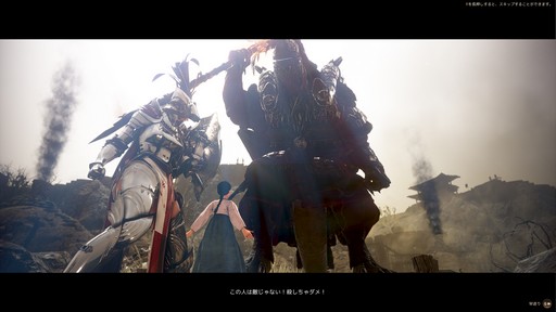 画像ギャラリー No.013のサムネイル画像 / ［プレイレポ］「黒い砂漠」に異国情緒をたっぷりと楽しめる新エリア追加。“朝の国・都”アップデートを紹介