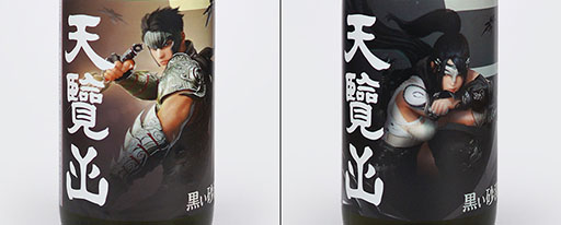 画像ギャラリー No.004のサムネイル画像 / 「黒い砂漠」，小物ケースや缶バッジBOXなど新たなグッズが登場