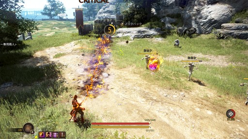 画像ギャラリー No.026のサムネイル画像 / ［プレイレポ］「黒い砂漠」に30番目の新クラス「ウーコン」登場。孫悟空モチーフのキャラが，觔斗雲や如意棒を使いこなす！