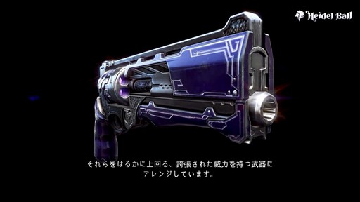 画像ギャラリー No.006のサムネイル画像 / 「黒い砂漠」の大型発表イベント“2026ハイデル宴会”視聴レポート。新クラス“エージェント”や新地域がまもなく実装