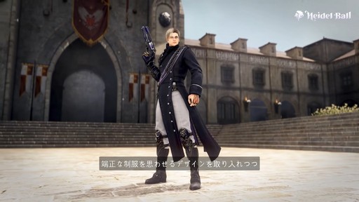 画像ギャラリー No.007のサムネイル画像 / 「黒い砂漠」の大型発表イベント“2026ハイデル宴会”視聴レポート。新クラス“エージェント”や新地域がまもなく実装
