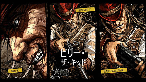 画像ギャラリー No.004のサムネイル画像 / 「コール オブ ファレス:ガンスリンガー」をプレイムービーで紹介。荒野の賞金稼ぎとなって,実在のガンマン達と戦い抜け