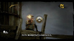 画像ギャラリー No.008のサムネイル画像 / 「コール オブ ファレス:ガンスリンガー」をプレイムービーで紹介。荒野の賞金稼ぎとなって,実在のガンマン達と戦い抜け