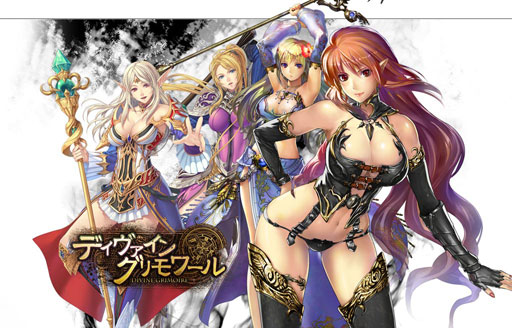 画像ギャラリー No.003のサムネイル画像 / 「ディヴァイン・グリモワール」。独自のゲームスタイルがいかにして生まれたのか，デベロッパ「火元素」の二人に聞いた