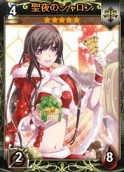 画像ギャラリー No.006のサムネイル画像 / 「ディヴァイン・グリモワール」で「アルテイルネット」とのコラボ第2弾がスタート