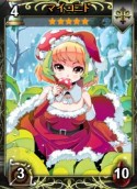 画像ギャラリー No.008のサムネイル画像 / 「ディヴァイン・グリモワール」で「アルテイルネット」とのコラボ第2弾がスタート