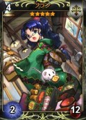 画像ギャラリー No.010のサムネイル画像 / 「ディヴァイン・グリモワール」で「アルテイルネット」とのコラボ第2弾がスタート