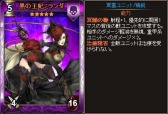 画像ギャラリー No.010のサムネイル画像 / Yahoo! Mobage版「ディヴァイン・グリモワール」亡国の将パックと獣人娘パックIIを発売