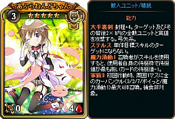 画像ギャラリー No.001のサムネイル画像 / 「ディヴァイン・グリモワール」,「アーリーパック」発売。新カードGETキャンペーンも