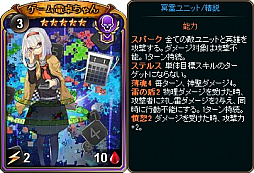 画像ギャラリー No.002のサムネイル画像 / 「ディヴァイン・グリモワール」,「アーリーパック」発売。新カードGETキャンペーンも